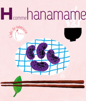 H comme HANAMAME. Hello 2019 !